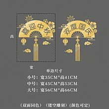 中秋氛圍裝飾花燈女生兒童手提鈴鐺燈籠拍照兔子中式竹編燈籠掛件 歷史價格詳細信息