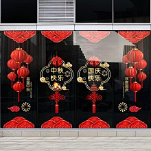 國慶節秋季啦啦隊演出服街舞兒童潮服hiphop衣服小學生運動會服裝 歷史價格詳細信息