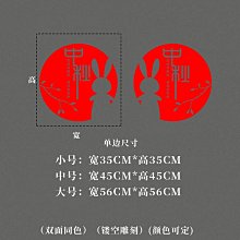 中秋節裝飾道具充氣月球氣模大月亮發光模型升空九大行星氣球商場 歷史價格詳細信息