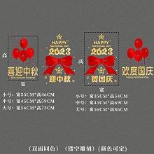 中秋節商場中庭美陳裝飾物 吊頂發光月球 月亮燈充氣氣模 歷史價格詳細信息