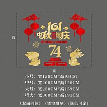 日本玻璃貼紙窗戶防窺膜磨砂玻璃貼膜透光不透明衛生間浴室防走光 歷史價格詳細信息