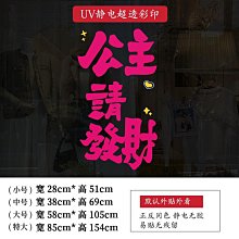 公主請發財凱蒂貓 kT手機殼 適用iPhone 14 13 12 11蘋果手機殼 蘋果15Pro Max全包防摔殼保護殼 歷史價格詳細信息