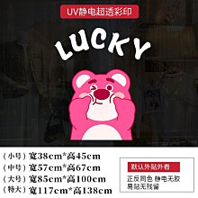 門店櫥窗珠寶店懸吊式天花板屋頂耶誕氛圍佈置裝飾空中掛飾懸掛吊球吊飾 歷史價格詳細信息