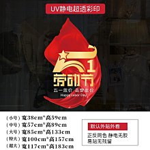 店鋪商用超市服裝店頂裝長條燈 LED補光射燈燈 90cm軌道燈 歷史價格詳細信息