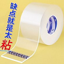 U型包覆防撞角(8入) 隨機出色 歷史價格詳細信息