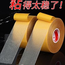 褲腿改短神器褲腳挽邊貼改衣服收口器褲長了牛仔褲褲邊無痕貼截短 價格比較,價格查詢,歷史價格詳細信息