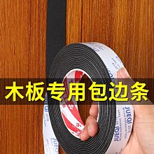 米樂奇紅色強力布基膠帶高粘護膜婚慶地標防水防滑粘地毯固定地板膠帶保護膜膠帶大力膠無痕易撕耐磨膠50米長 歷史價格詳細信息