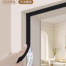 門框射燈酒店ktv過led嵌入式暗裝七彩10w窗臺門柱走廊通道射線燈 歷史價格詳細信息