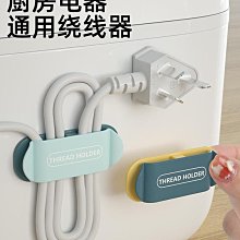 掛鉤強力粘膠納米無痕雙面膠墻壁免打孔萬能貼廚房置物架神器3m長 歷史價格詳細信息