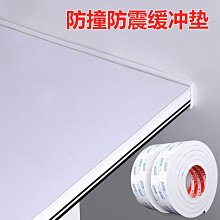 【靜音神器】32/28分貝 高降噪 隔音耳罩 (送耳塞10入) 重度吵雜環境/學習讀書/工程/工業/ 睡覺 小孩吵鬧 歷史價格詳細信息