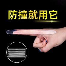 硅膠防撞條家用防護墻角磕碰茶幾包邊貼門框保護套冰箱防碰撞軟包守護寶寶 歷史價格詳細信息