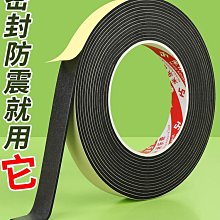 門框射燈酒店ktv過led嵌入式暗裝七彩10w窗臺門柱走廊通道射線燈 歷史價格詳細信息