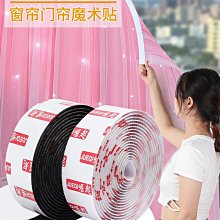 免打孔粘贴式遮陽窗簾 自动回弹拉伸式卷帘 浴室全遮光窗戶遮光簾 加厚防水防曬遮光布 辦公室隔熱窗簾k13782 歷史價格詳細信息