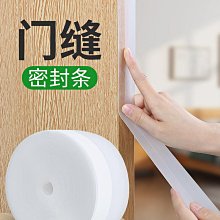 店鋪商用一拖多臺同步超薄串聯掛牆音箱家用無線組網壁掛音響 歷史價格詳細信息