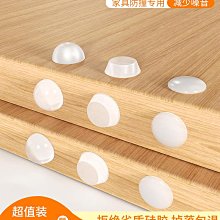 神奇透明無痕奈米膠帶強力膠條 重複使用雙面 壓克力膠帶-超值500公分x3CM kiret 歷史價格詳細信息