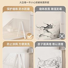 墻面弧形裝飾走線槽半圓隱形明裝美化家用PVC塑料防踩電線槽藏線 歷史價格詳細信息