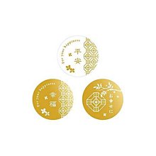 禮品貼紙(特價) 禮物貼 封蠟造型 造型貼紙 整包販售/散賣【久大文具】0126 歷史價格詳細信息