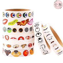 小布點︱黑白雅緻托特包-帆布︱大容量拼接托特包 購物袋 單肩包 帆布袋 大容量手提袋 歷史價格詳細信息