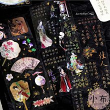 小布點︱DIY毛線手指圍巾-細線︱交換禮物 手織圍巾 手工編織diy 手織粗線 冬季保暖圍巾 diy編織 歷史價格詳細信息