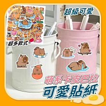 卡皮巴拉系列 拍拍燈(小夜燈、床頭燈、USB燈、伴睡入眠、紓壓小物) 歷史價格詳細信息