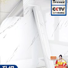 廚房防油貼紙防火耐高溫加厚壁紙自粘防水防潮牆壁牆面仿瓷磚牆貼 歷史價格詳細信息