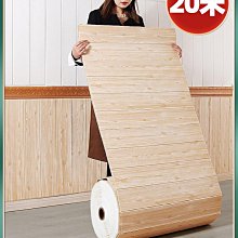 木紋自粘貼紙波音軟 加厚仿木飾面貼皮家具翻新櫥櫃門改色桌 歷史價格詳細信息