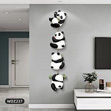 熊貓入戶玄關擺件鑰匙收納門口鞋柜客廳電視柜裝飾品喬遷新居禮品半米潮殼直購 歷史價格詳細信息