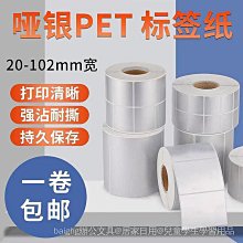 BAi 防走光軟Q襯墊無鋼圈美背內衣－【330572】 歷史價格詳細信息