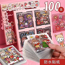 韓版 可愛紙箱貓咪便簽 便利貼 便條紙 貓咪 小貓【Star_EC】現貨+預購 歷史價格詳細信息