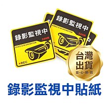 PVC防水貼紙 公主 刺青 紋身 旅行 爆炸貼 行李箱 滑板 嘻哈 旅行箱 電腦 滑雪板 機車 1533 歷史價格詳細信息