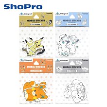 一家之鼠電影DVD  B1 歷史價格詳細信息