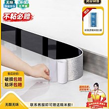 自粘黑色蕾絲補丁貼衣服裙子歐根紗修補破洞雪紡真絲百搭裝飾貼花【心願便利店】 歷史價格詳細信息