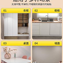 家具翻新貼紙桌面 櫃子門木飾貼皮防水防潮木紋貼紙自粘仿木防 歷史價格詳細信息