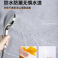 墻 貼紙自粘鋁塑板墻貼木紋 線墻紙裝飾板防水防潮翻新墻面場景 歷史價格詳細信息