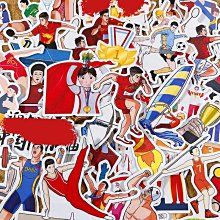 手工裝飾素材-立體勳章(2入)(特價) DIY手做素材包 DIY材料包 1-532NC【久大文具】0601 歷史價格詳細信息