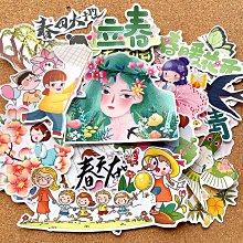 手工裝飾素材-立體勳章(2入)(特價) DIY手做素材包 DIY材料包 1-532NC【久大文具】0601 歷史價格詳細信息