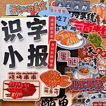 小紅書同款創意漢堡薯條毛絨情侶掛件鑰匙扣學生可愛玩偶掛鏈掛飾鑰匙圈 歷史價格詳細信息