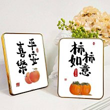 柿柿如意柿子擺件喬遷入宅新居禮品玄關客廳酒櫃電視櫃家居裝飾 歷史價格詳細信息