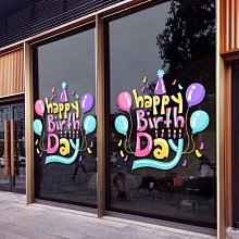 【滿200出貨】甜品蛋糕玻璃貼紙糖水店鋪ins風宣傳裝飾個性創意下午茶廣告貼畫~浪漫小屋 歷史價格詳細信息