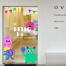 【滿200出貨】ins風貼紙蛋糕服裝店櫥窗玻璃門貼紙裝飾卡通笑臉小紅書墻貼窗花~浪漫小屋 歷史價格詳細信息