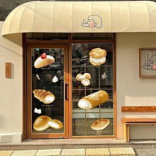 【滿200出貨】ins風貼紙蛋糕服裝店櫥窗玻璃門貼紙裝飾卡通笑臉小紅書墻貼窗花~浪漫小屋 歷史價格詳細信息