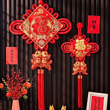 新款中號中國結懷錶項鏈 韓版 時尚時裝表掛表 歷史價格詳細信息