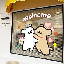 【滿200出貨】ins風貼紙蛋糕服裝店櫥窗玻璃門貼紙裝飾卡通笑臉小紅書墻貼窗花~浪漫小屋 歷史價格詳細信息