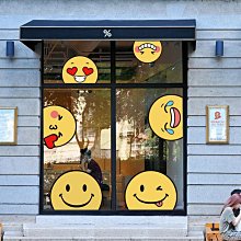 【滿200出貨】ins風貼紙蛋糕服裝店櫥窗玻璃門貼紙裝飾卡通笑臉小紅書墻貼窗花~浪漫小屋 歷史價格詳細信息