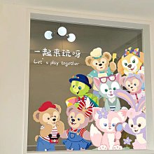 【滿200出貨】ins風貼紙蛋糕服裝店櫥窗玻璃門貼紙裝飾卡通笑臉小紅書墻貼窗花~浪漫小屋 歷史價格詳細信息