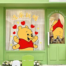 小心玻璃貼紙玻璃門裝飾溫馨提示標語防撞透明貼靜電磨砂墻面雙面 歷史價格詳細信息