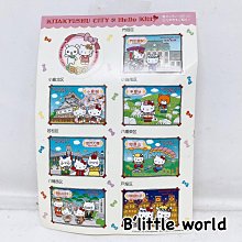*B' Little World * [現貨]北海道白色戀人公園限定/白色戀人原子筆/東京連線 歷史價格詳細信息