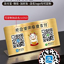 高端立式展示牌商場廣告牌美發美容院門口展示架指示牌美甲展架立牌酒店壓克力水牌海報架 歷史價格詳細信息