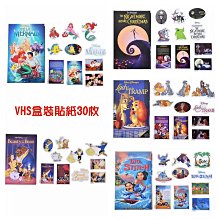 【收集魂】日本帶回 洛克人 Rockman 積木 布魯斯 11 單售 (非樂高、GSC、海賊王、七龍珠、合金、千值練) 歷史價格詳細信息