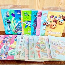 【快樂童年精品】英國原裝進口~彩虹小馬一包裝內含牙刷*2+牙刷蓋*2 歷史價格詳細信息